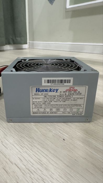 Компьтерные процессоры