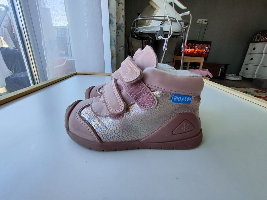 Biomecanics - ghete impermeabile