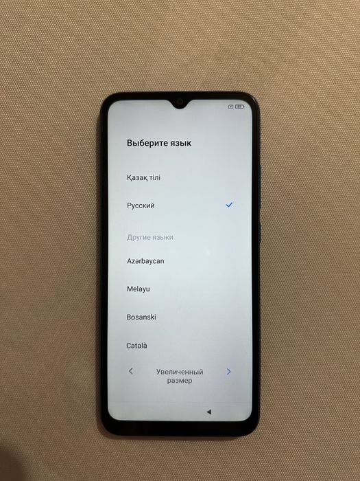 В продаже Redmi9A