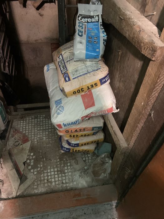 Сухие смеси строительные