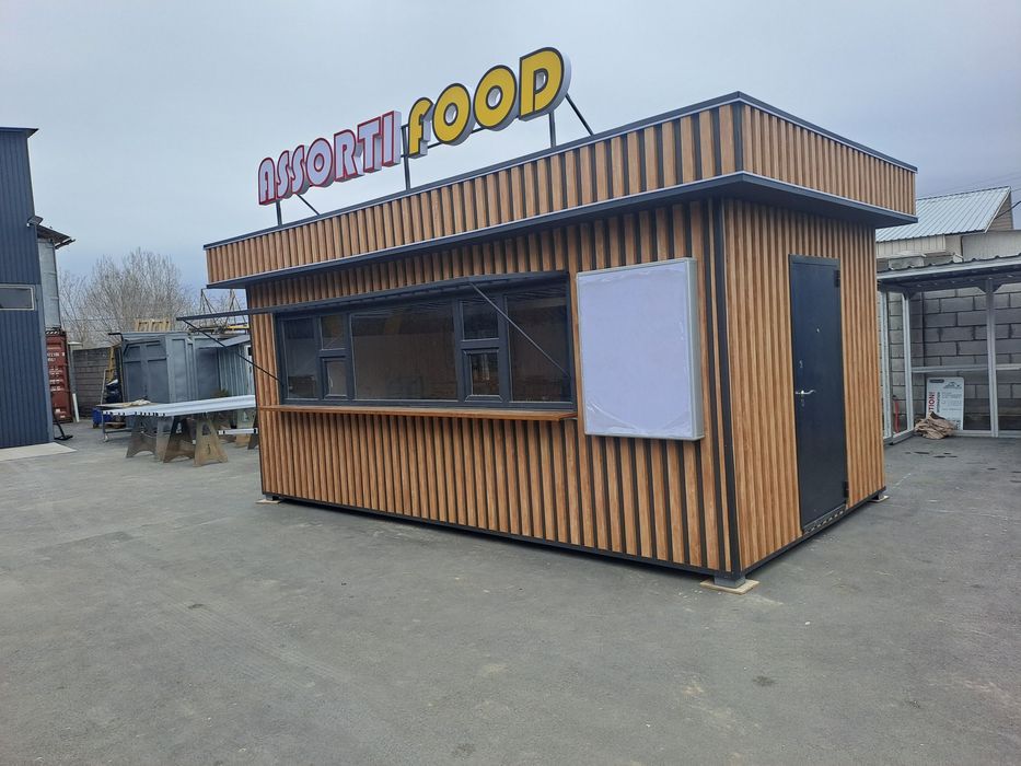 Киоск Бутик на заказ