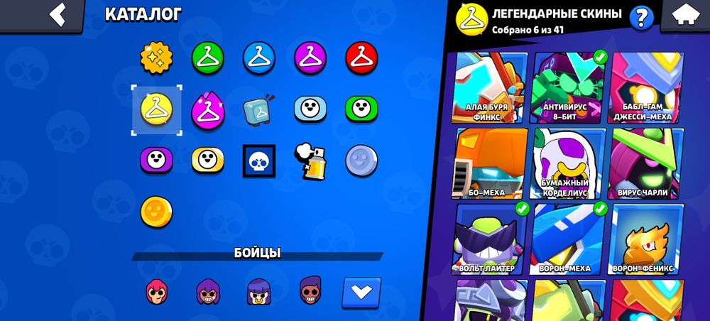 Бравл старс акк 40к тенге