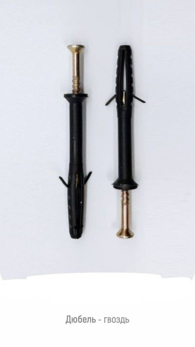 Termoplast qolipi sotiladi