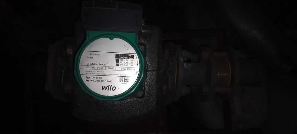 Насос церкуляционный Vilo