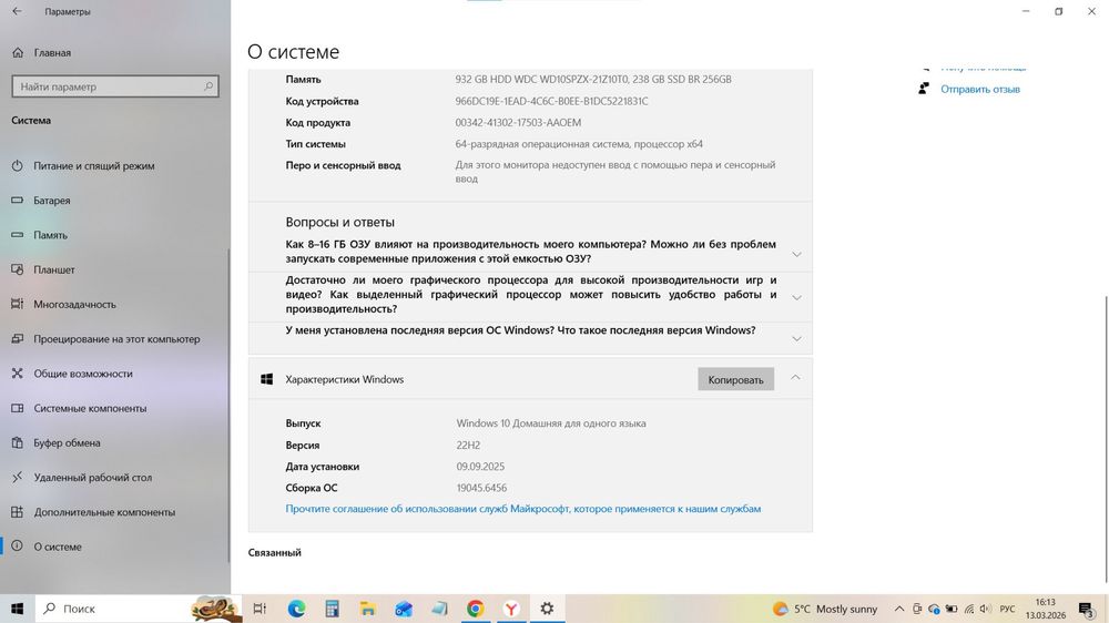 Acer Aspire 7 A715-71G-77U0