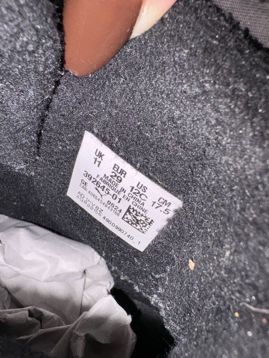 Детски апрески Puma 29 номер