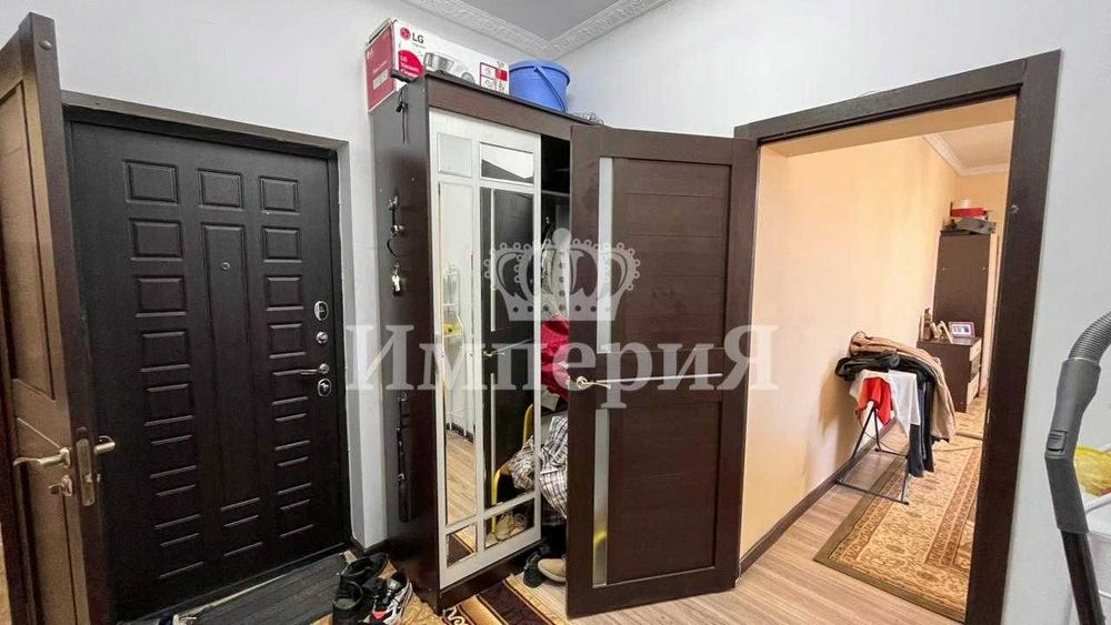 1 комн Арнагуль Империя