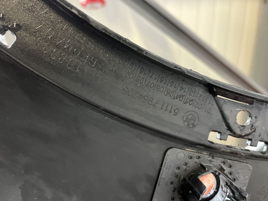 Броня BMW X1 F48 2019-