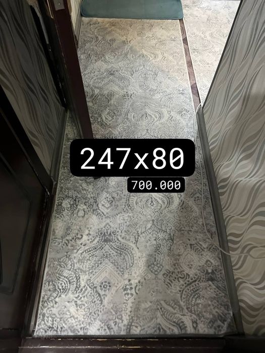 Gilamlar arzon narxlarda