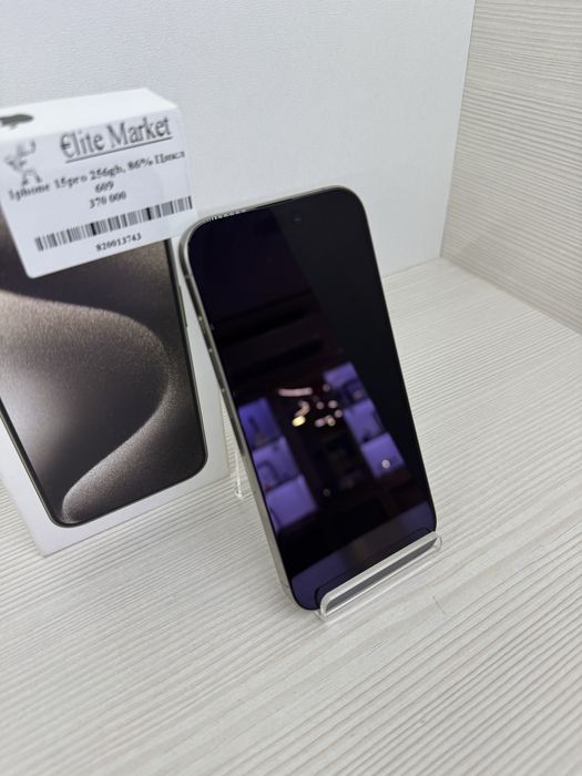 iPhone 15 Pro 256Гб | KASPI 0-0-12