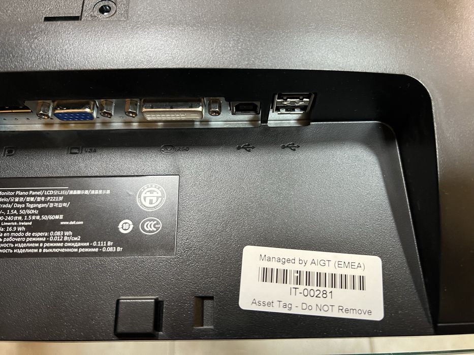 Монитор DELL  22