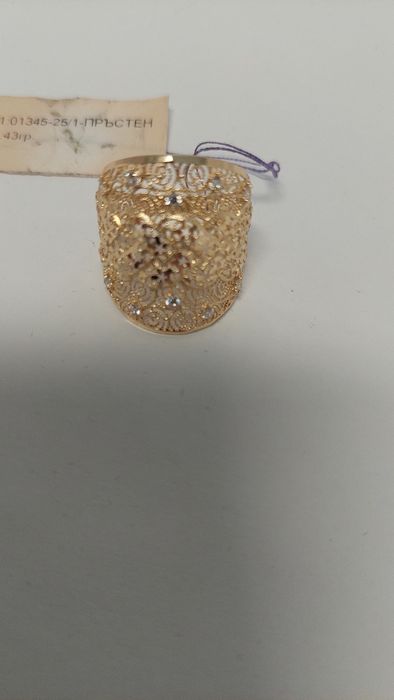 Златен Пръстен 3,43 гр. 14 к.