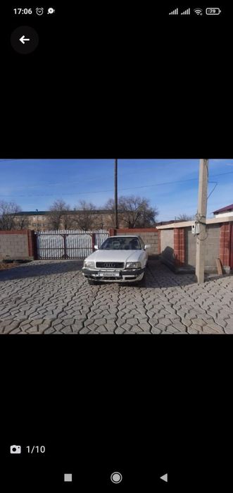 Продажа автомашины