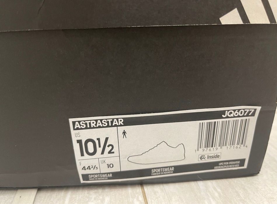 Кроссовка мужская