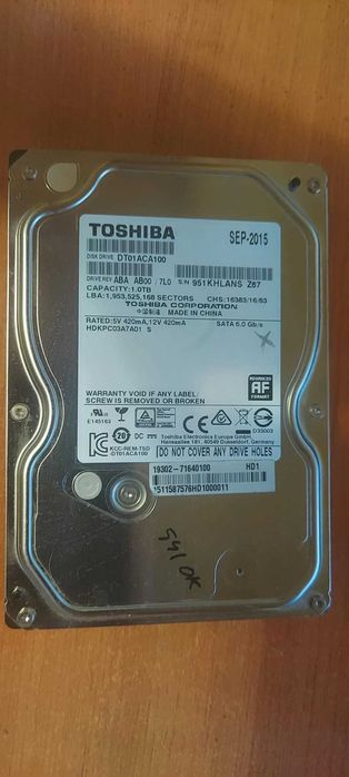 HDD Toshiba 1TB 7200 RPM SATA III impecabil 27*C temperatura de functionare.