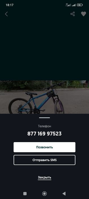 Продам двигатель на газель 406 и многое