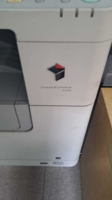 МФУ Canon ImageRunner 2520