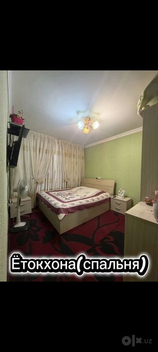 3 xona kvartira sotaman. Продаю свой 3 х ком.кв