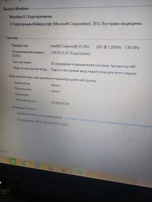 Продам ноутбук asus