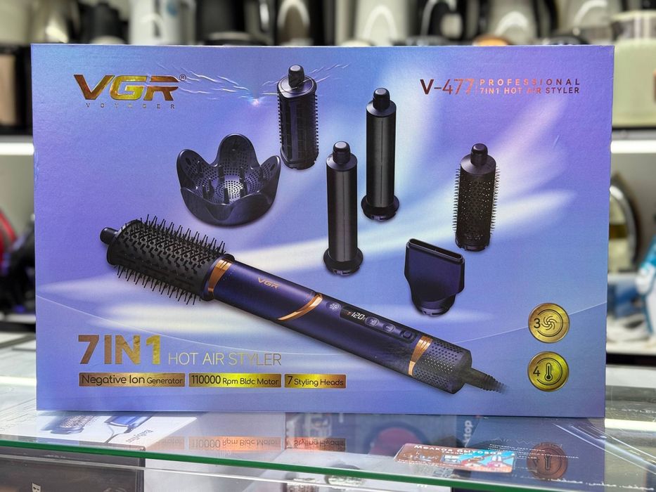 Новая фен расческа+стайлер VGR 477 - 7 в 1 насадками, Стайлер
