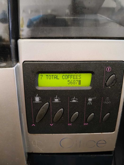Кафе машина робот.