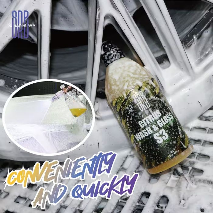 S3 – Цитрусов шампоан за измиване и блясък