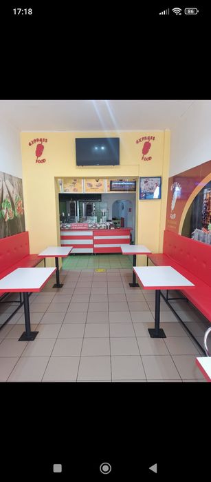 De vânzare afacere la cheie