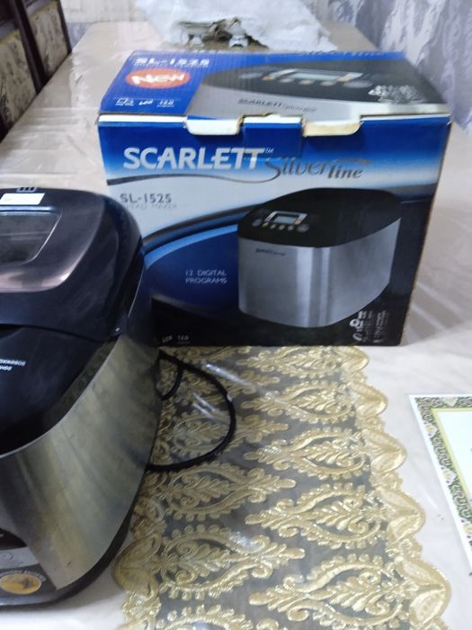 Non pishirgich pechi