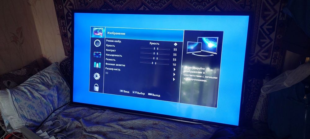 Продам телевизор жк