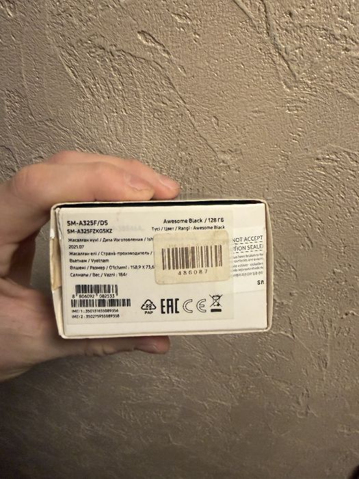 Смартфон Samsung Galaxy A32