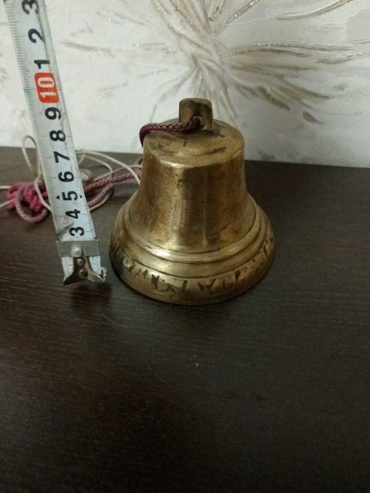 Продам колокольчик ретро