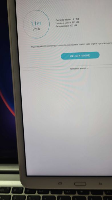 Хубав таблет SAMSUNG smt-580 10ln.цена 70евро