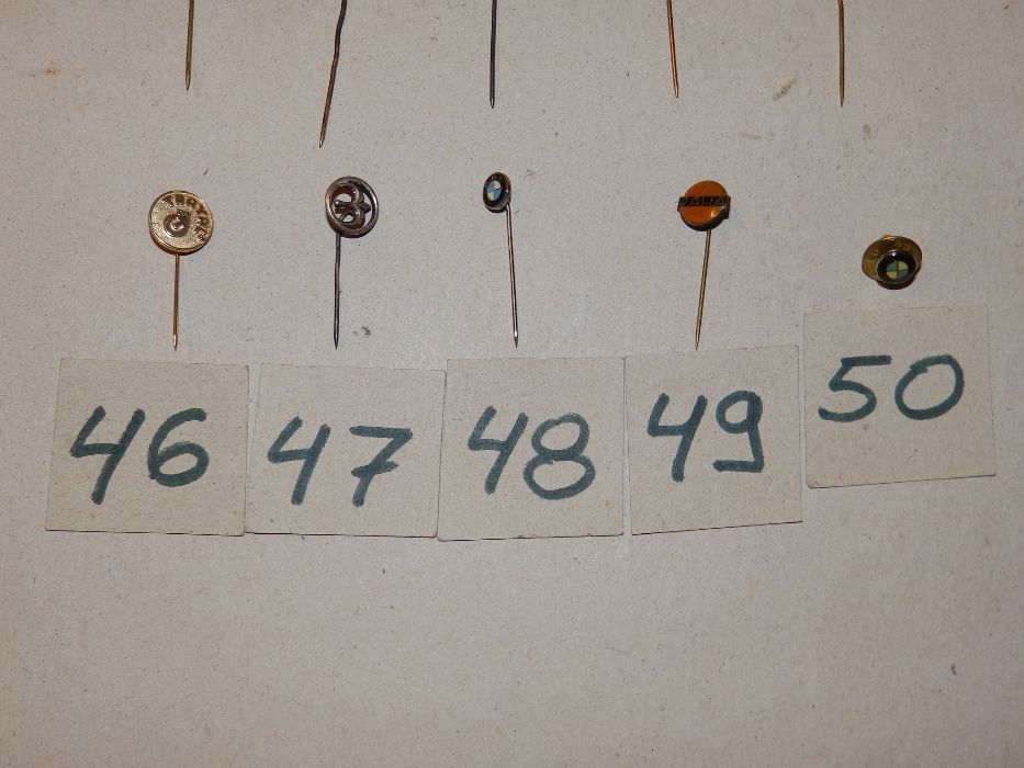 Значки на различни цени