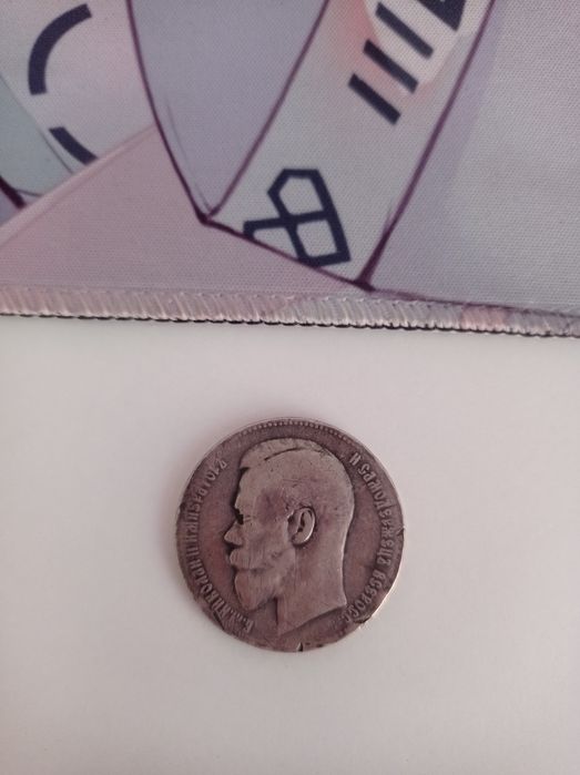 Продам монету 1898г