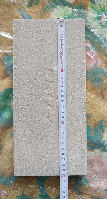 Огнеупорна тухла PRITY за камина и печка на дърва и твърдо гориво.Нови