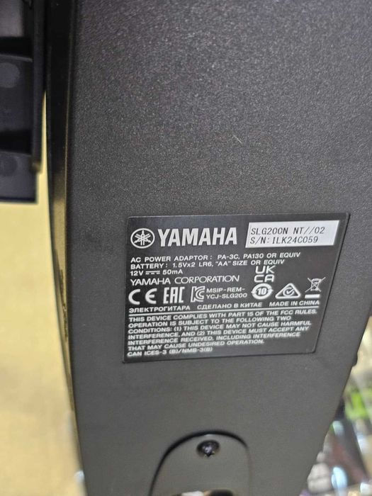 Yamaha SLG200N NT chitara silent
