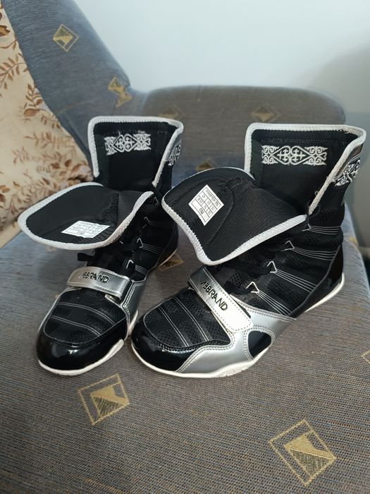 Abbrand boxing shoes grey/black