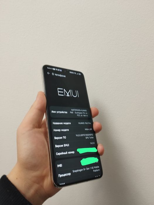 Huawei p60 pro 256 гб обмен или продажа