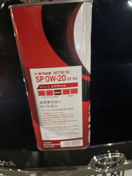 Продам масло Toyota 0w20
