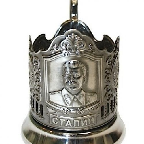 Подстаканник. И. В. Сталин. герб СССР.