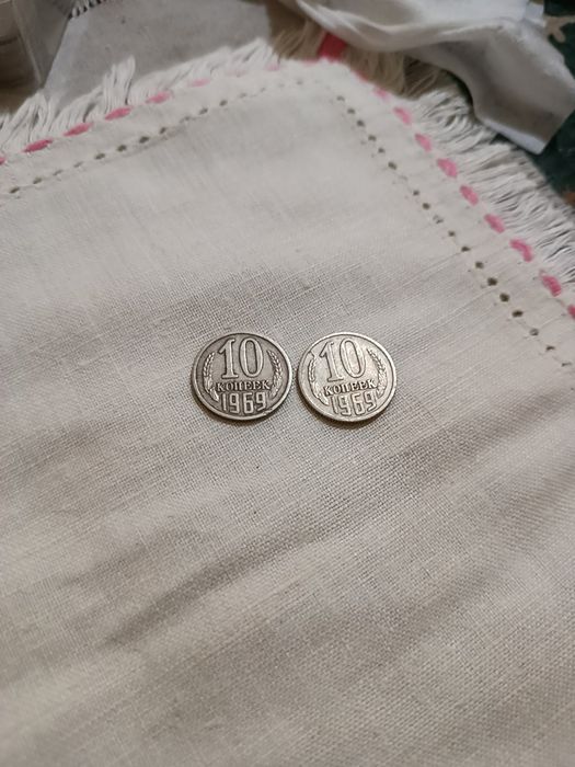 Монеты СССР наминалом 10 копеек