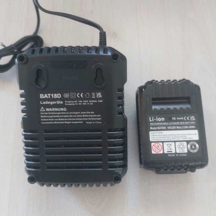 [НОВО] Мощен Комплект 18V 5.0Ah Батерия + Зарядно за Bosch Professional (Синя серия)