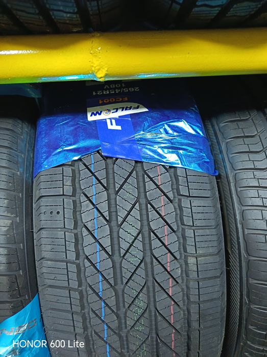 265.45R21 balonlarimiz eng