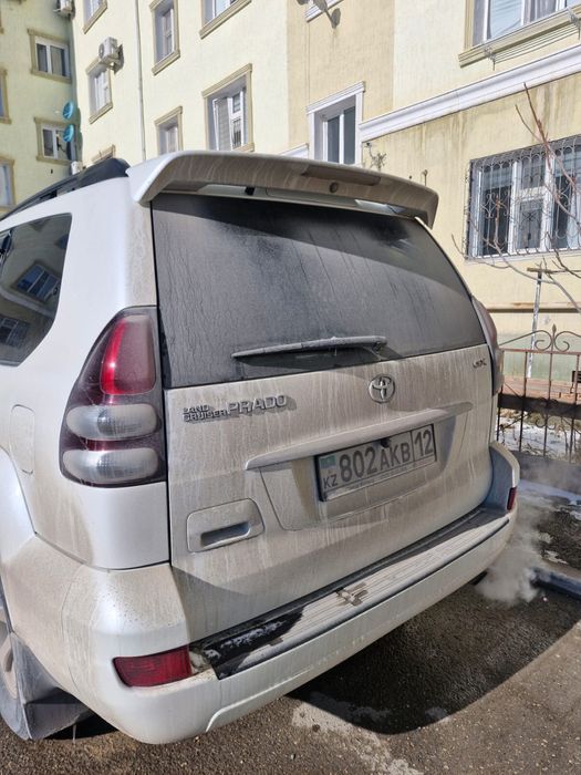 Прадо багаж 120.