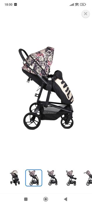 Продам коляску 2 в 1 Babyton