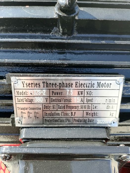 300 литра Професионален компресор за въздух