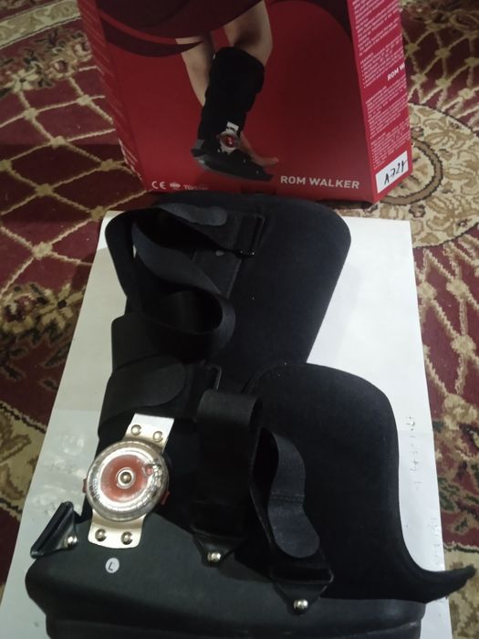 Ортез голеностопный с регулировкой