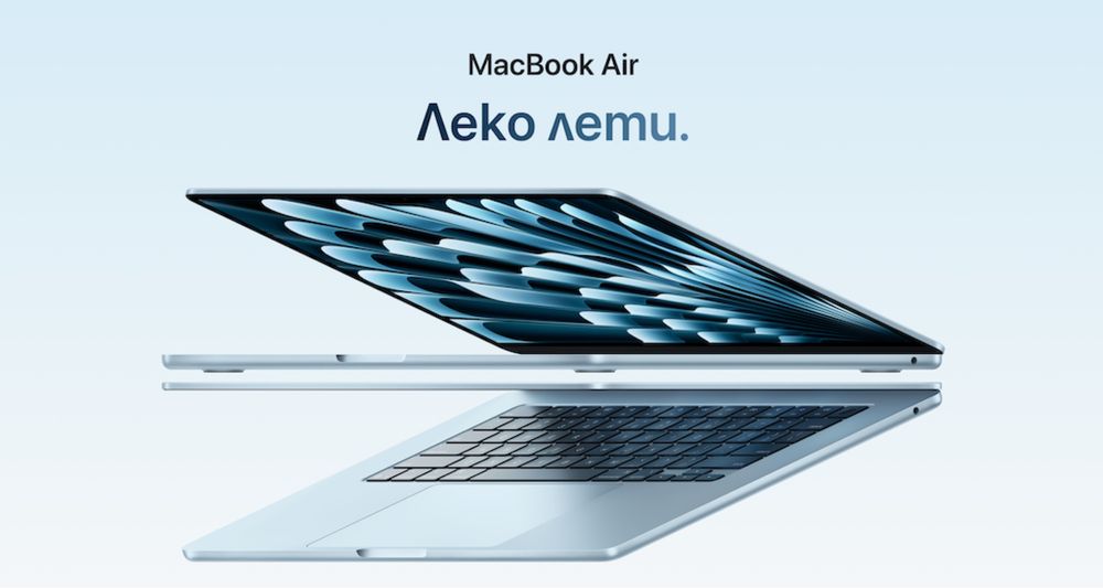 ЛИЗИНГ‼️ MacBook Air (13-inch, M4, 2025)13 SLV/10 CP 8C GPU/16GB/256GB