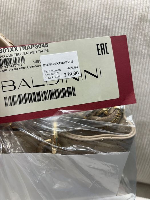 Чанта чисто нова baldinini