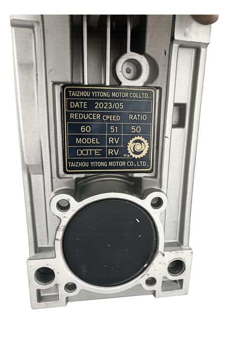 Электромотор с редуктором